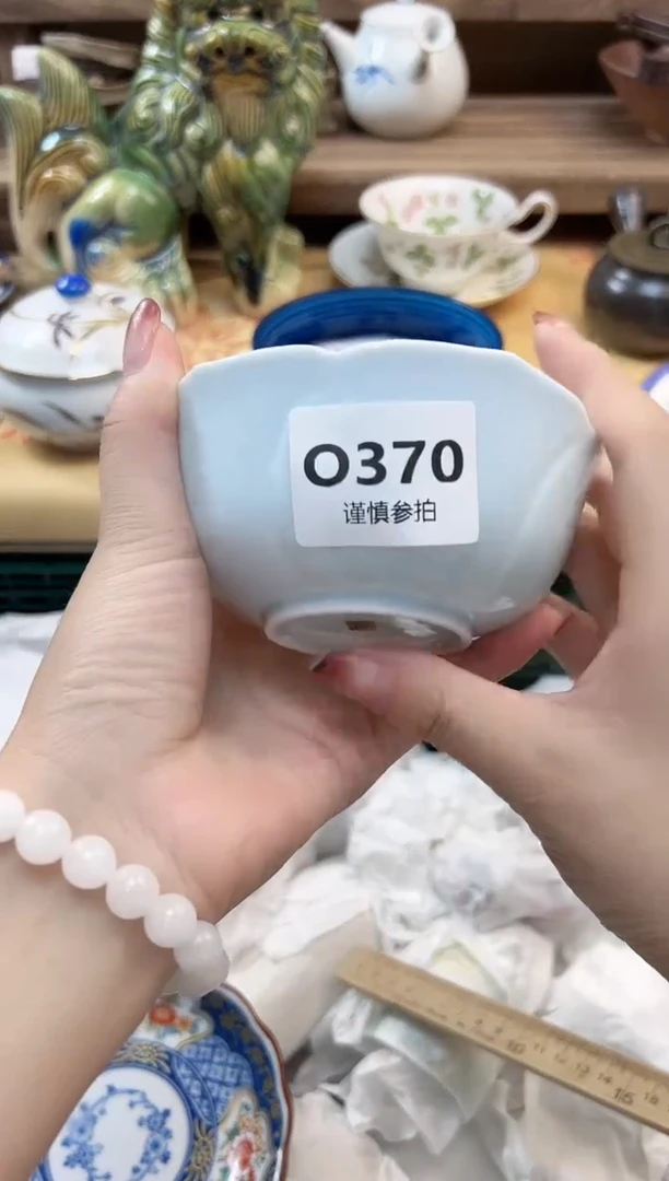 瓷片火***娘 370