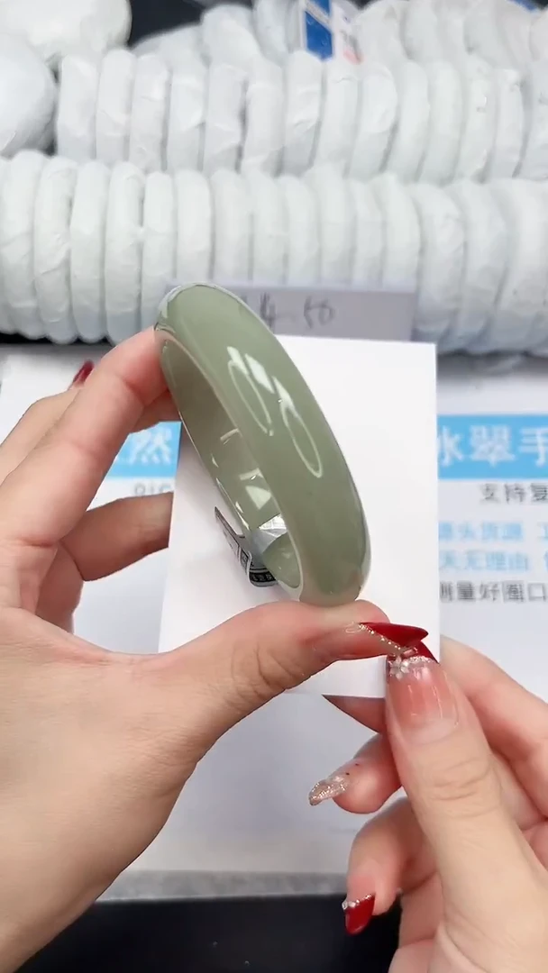 未镶嵌手镯石英质玉82-56.3D