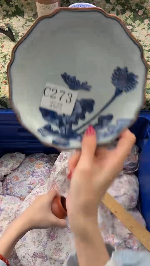 瓷片凉*溪       C273