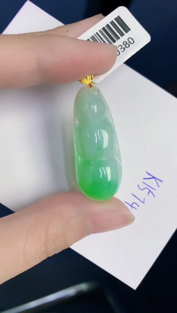 颈饰18K金镶嵌翡翠天然翡翠缅甸A货