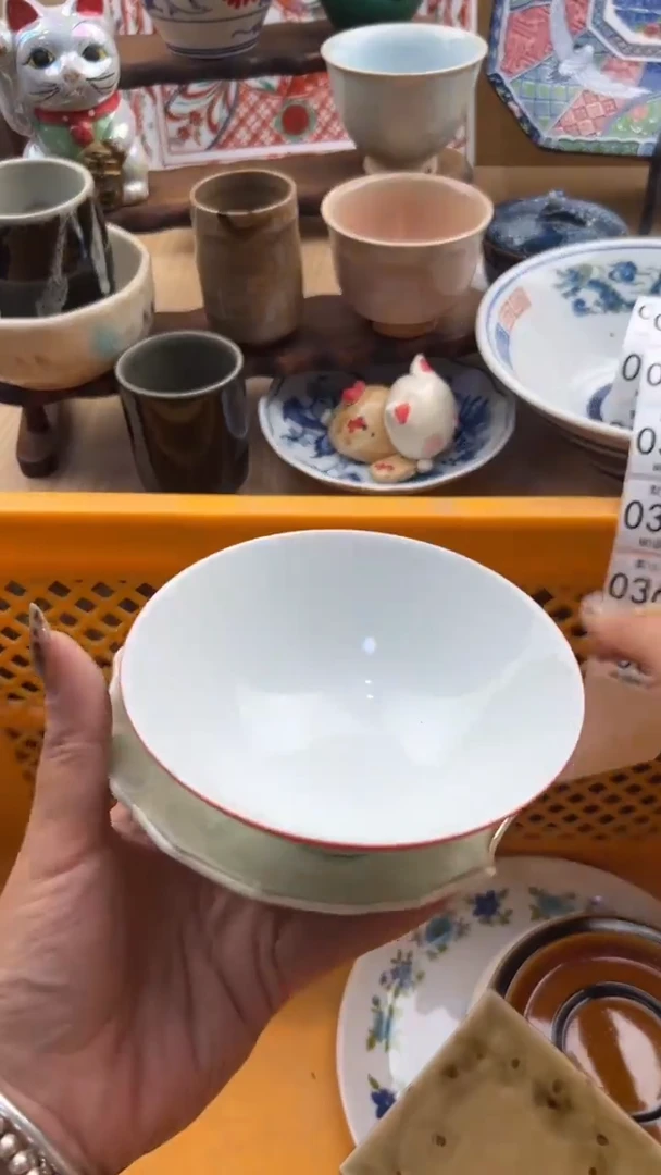 368默认微瑕，满20元包邮