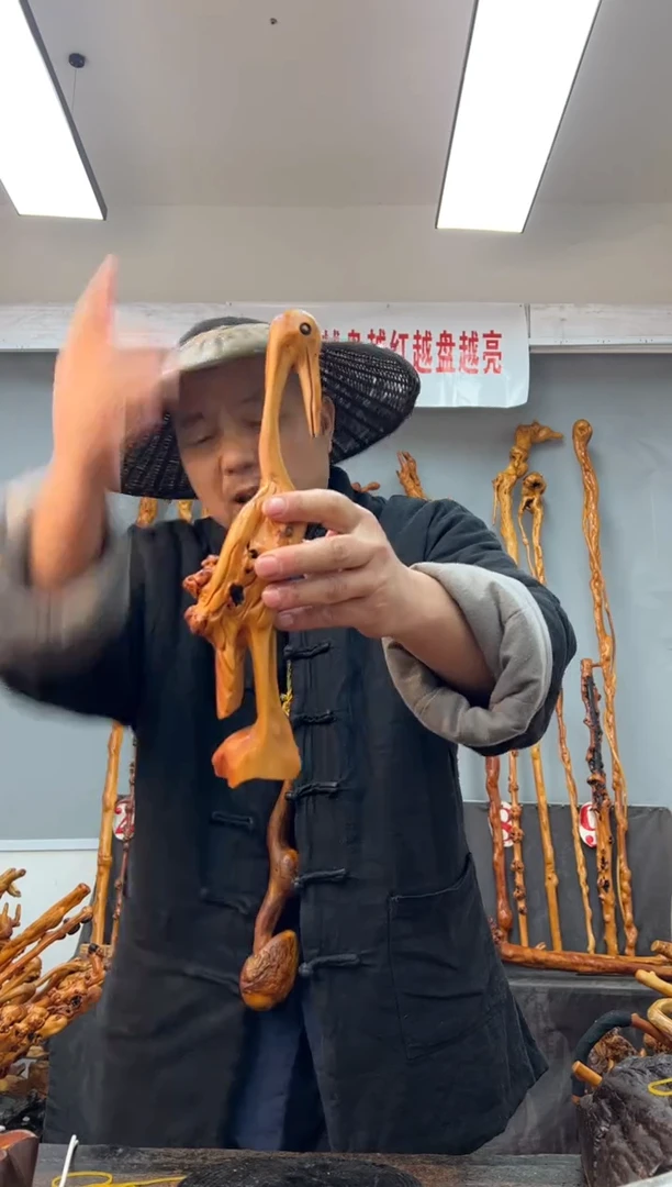 【闪购商品】黑果木其他黑果木844