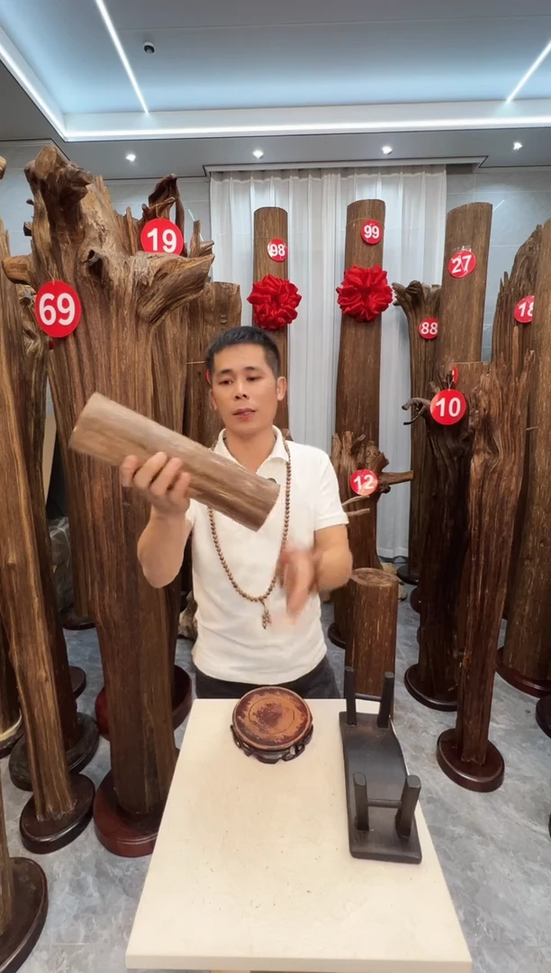 沉香沉香碎屑沉香原料