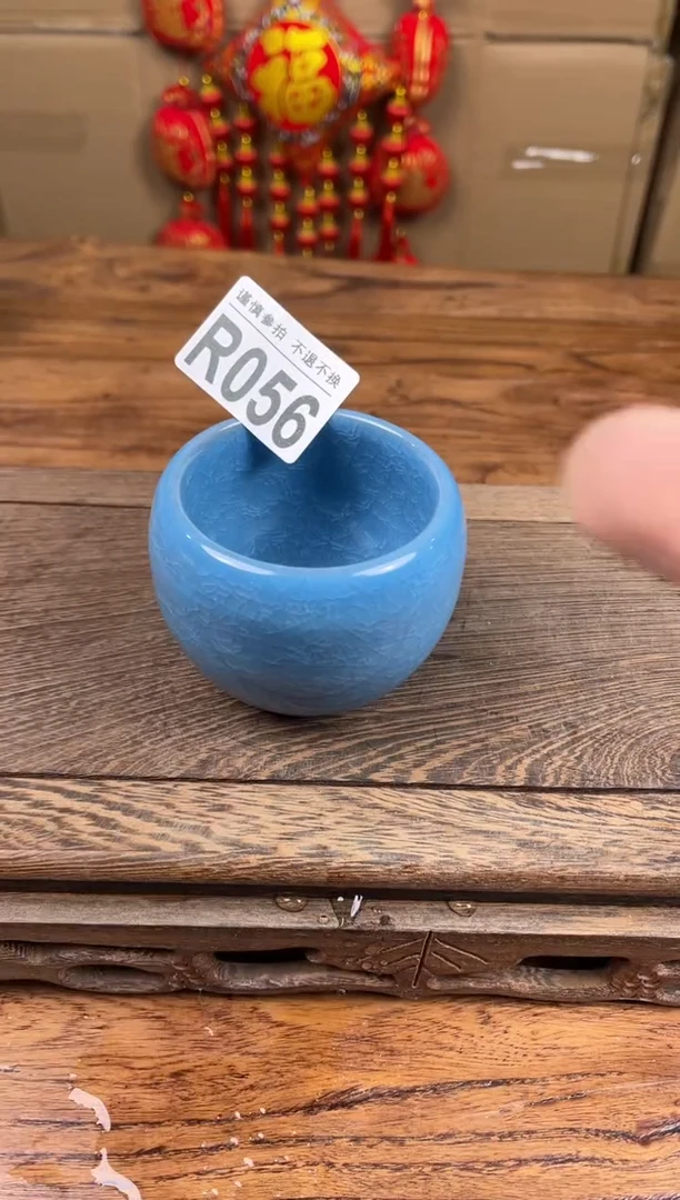 【闪购商品】瓷器茶具商品瓷器物品056