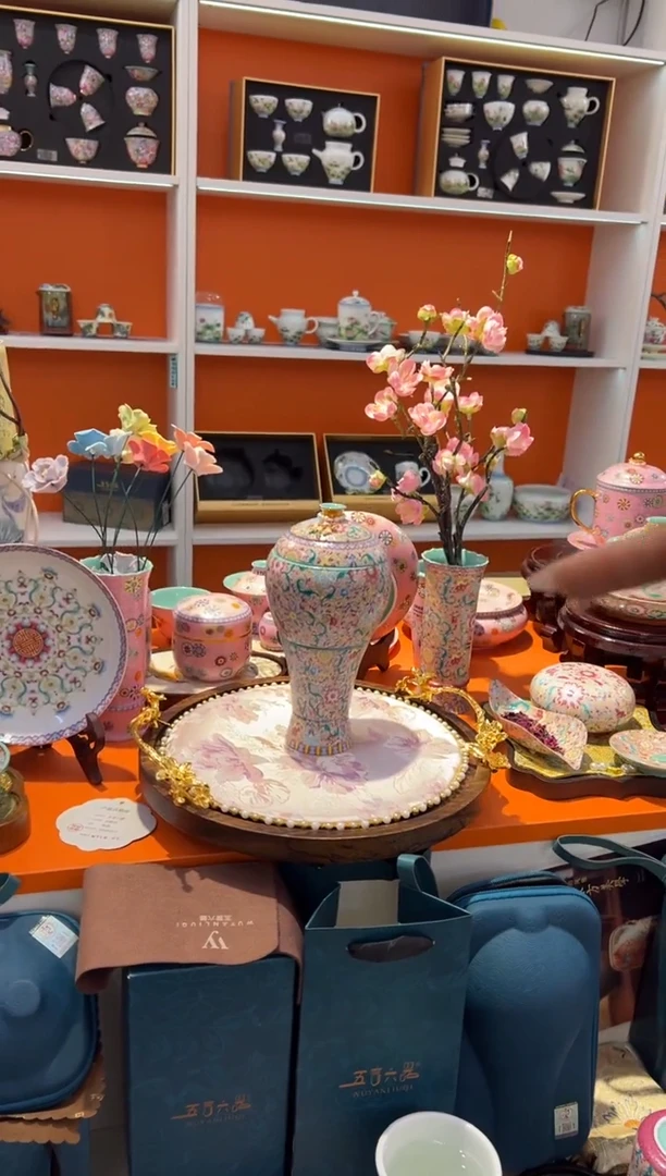 瓷片乔悦闪购链接