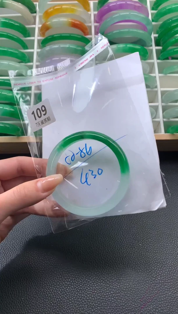 非金属无时尚手镯 所见即所得 七天鉴赏期