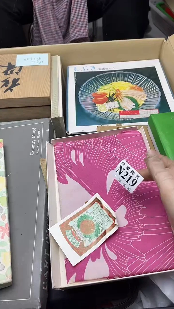 瓷片旺福家陶瓷甄选
