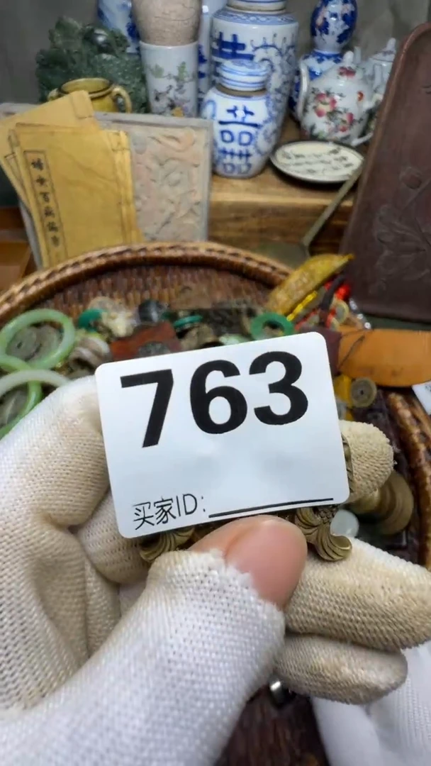 盛**贵佳合创意屋专属链接