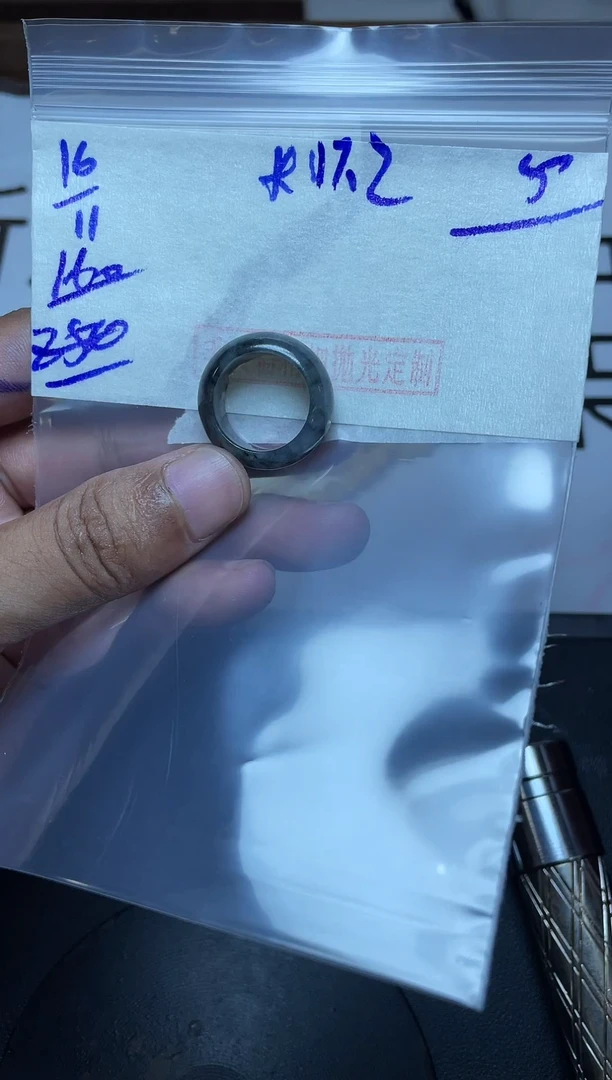 未镶嵌定制翡翠翡翠毛货抛光多样性发货拍一发一
