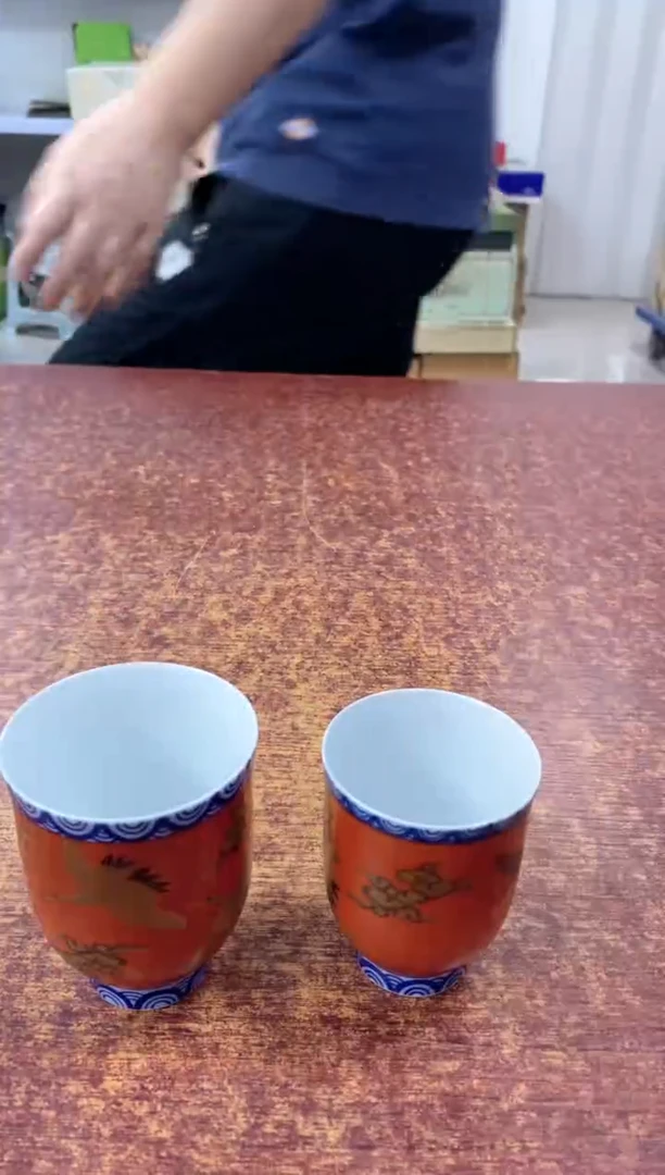 瓷片732观器轩欢迎您
