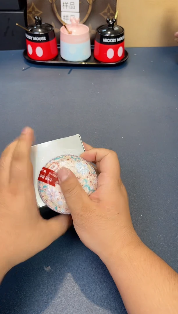 瓷片铂金面霜30m