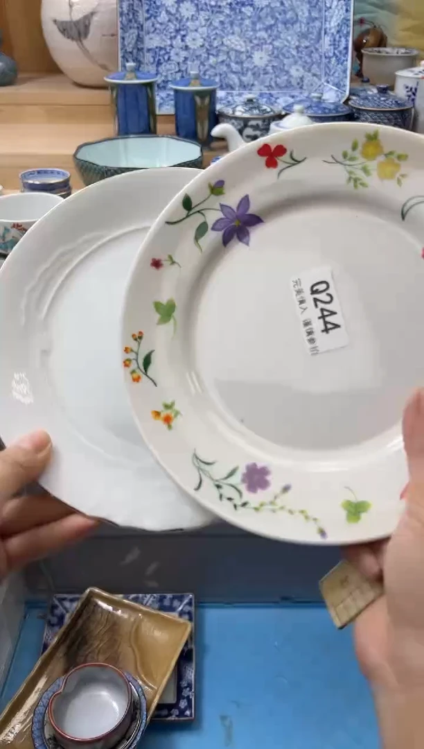 【闪购商品】瓷片244qqqqqqqqqqqq