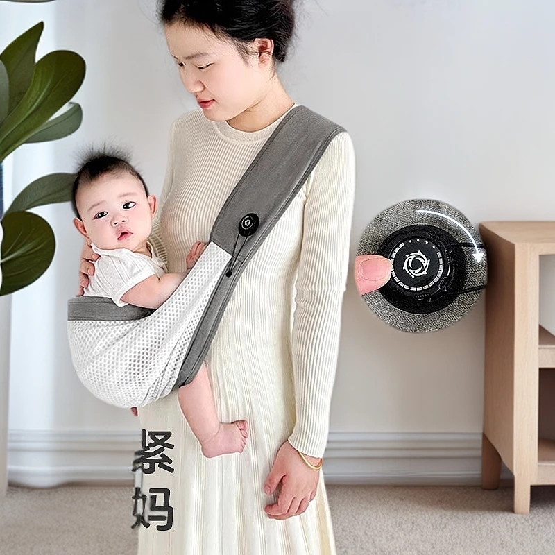 4-36个月宝宝抱娃神器外出前抱式背带徒步解放双手婴幼儿腰凳透气