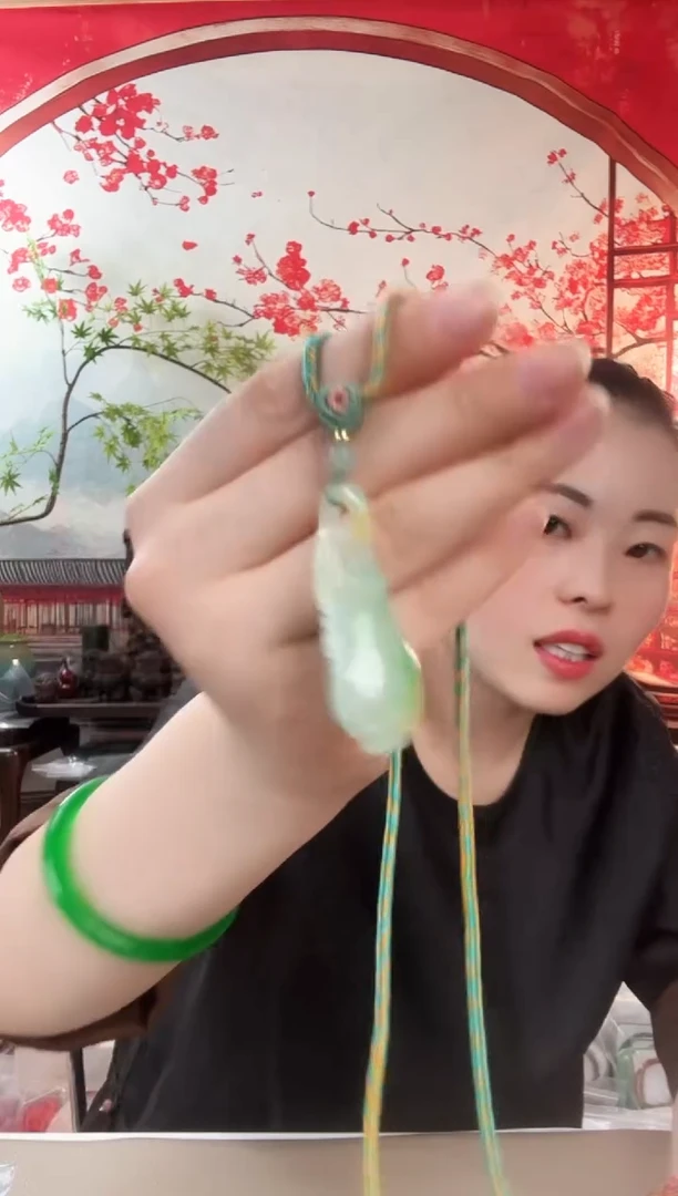 直播专属链接吊坠
