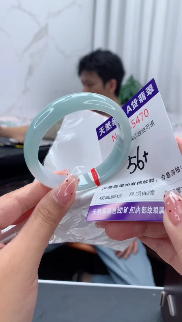 未镶嵌手镯翡翠天然缅甸A货翡翠