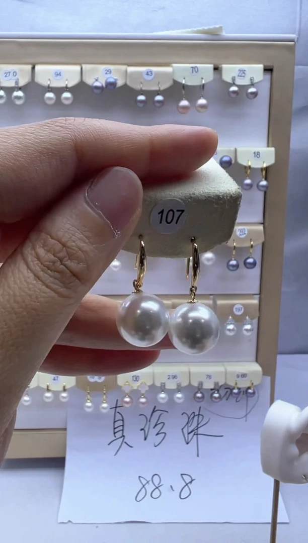 银S925镶嵌淡水珍珠耳饰107