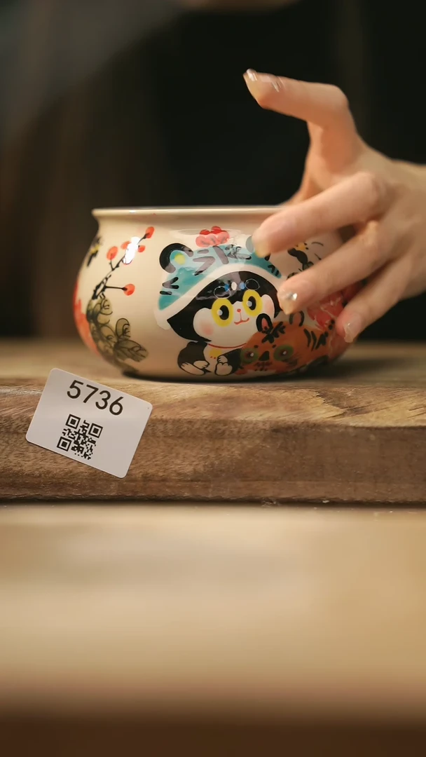 【闪购商品】【落单孤品】福利/茶洗@@5736