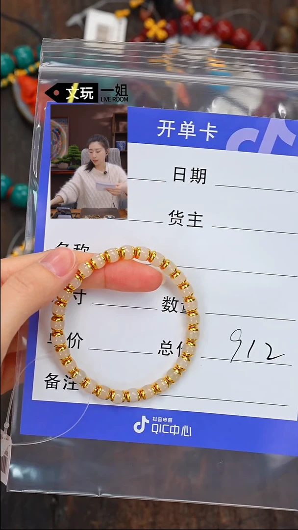 【闪购商品】和田玉珠宝奇石银S925镶嵌玉