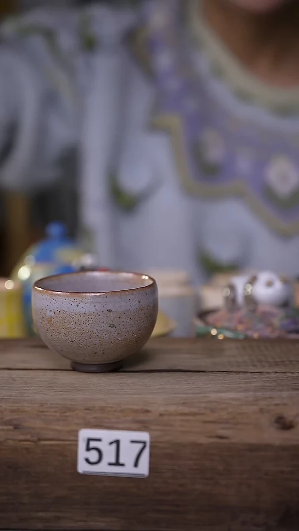 【闪购商品】瓷片！！不顾一切之落单福利杯！！