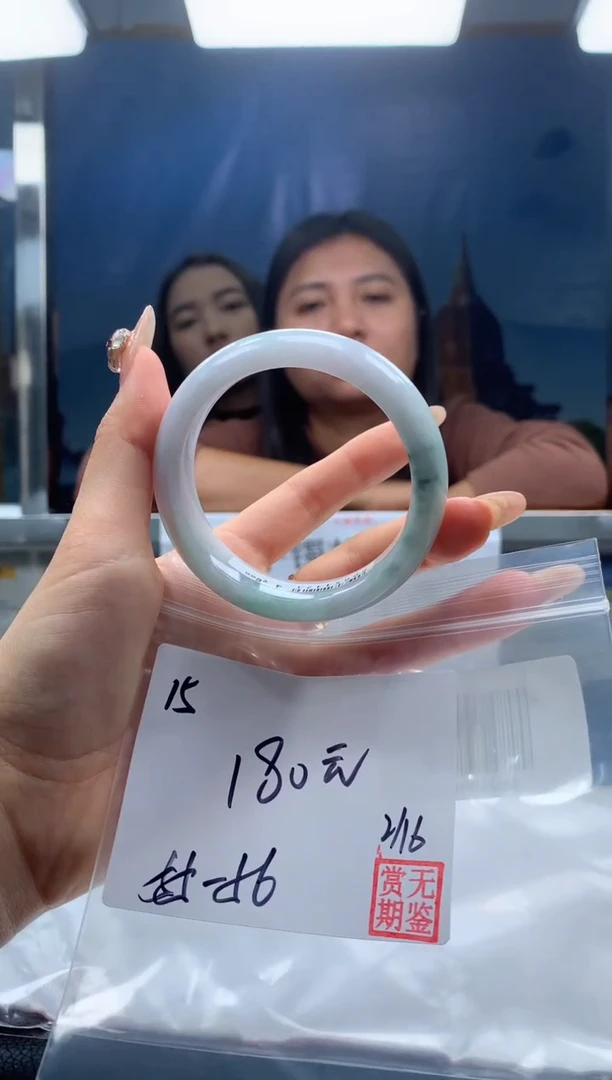 【闪购商品】定制翡翠未镶嵌毛货手镯需精细抛光/手镯15