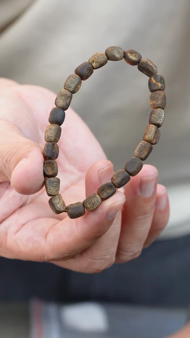 白玉菩提吊坠555017-沉水随型珠