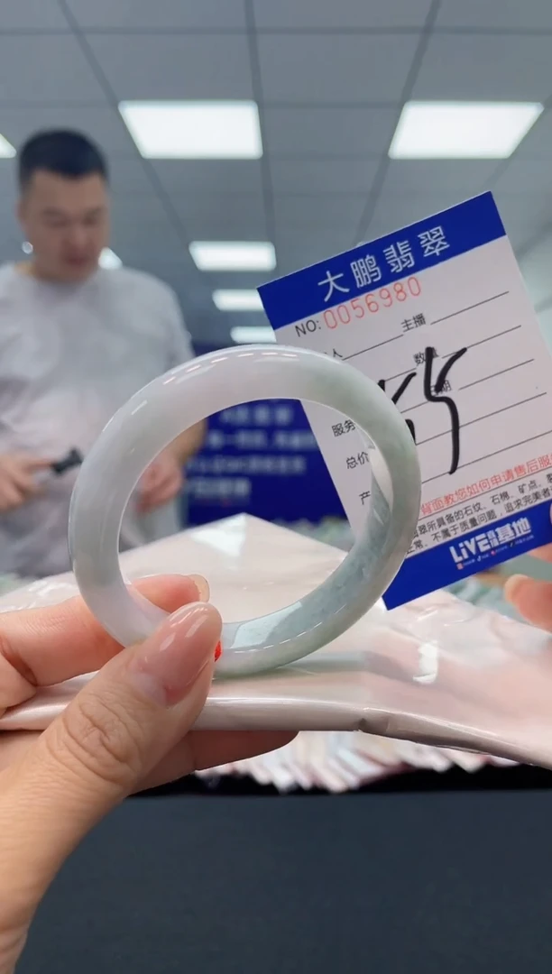 【闪购商品】翡翠手镯未镶嵌AAAAAAAAAA