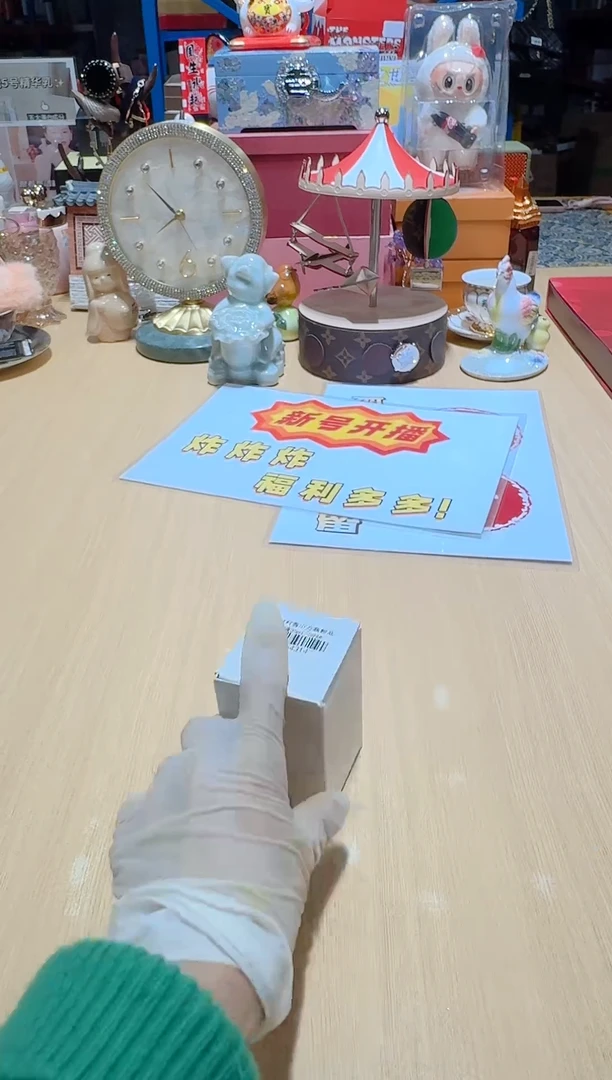 瓷片全场正品,一件不留@@1