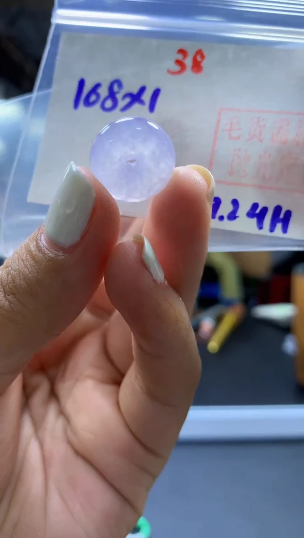 未镶嵌定制翡翠扣子#168元-毛货需精细抛光