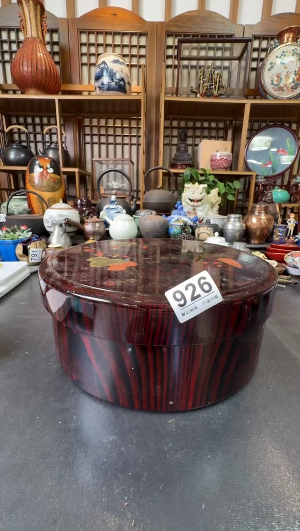 摆件  注意：回流商品，默认有瑕，不退不换。