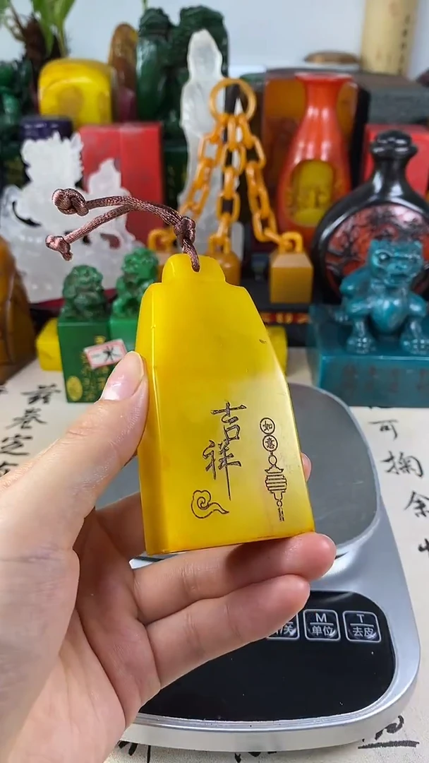 寿山石印石8寿山石