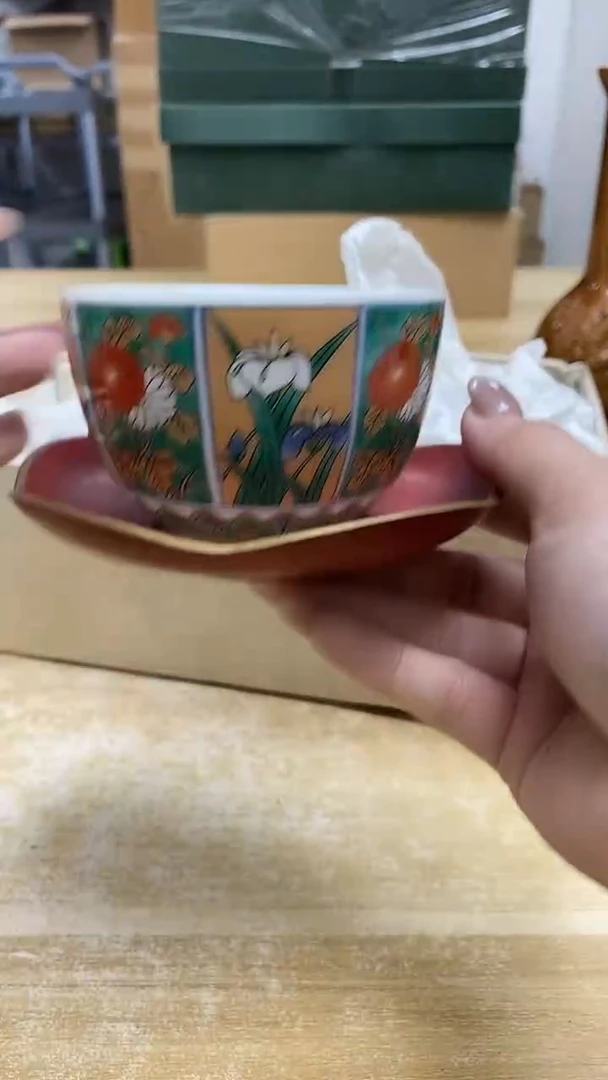 瓷片400分 观器轩欢迎您