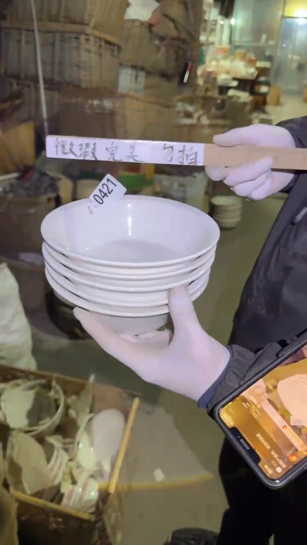 【闪购商品】盘磁州窑买到就是赚到