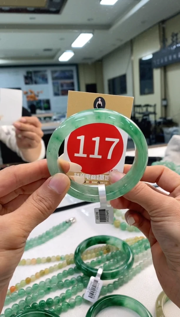 未镶嵌手镯石英质玉55+117