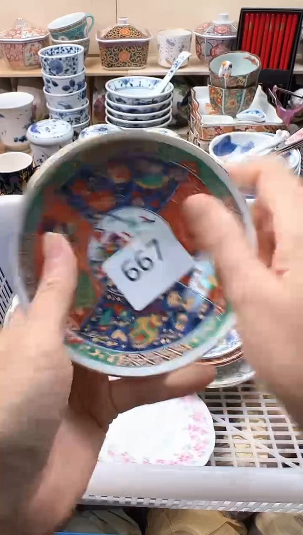 瓷片丹*你好你好你好你好你好