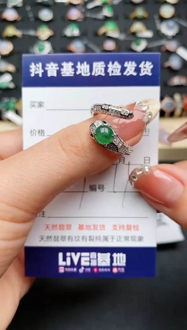 【闪购商品】翡翠戒指银S925镶嵌.........