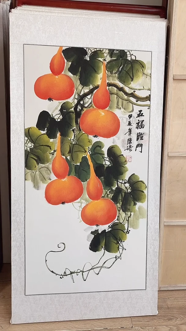 国画纯手绘国画竖幅玄关125*65CM带框装饰字画