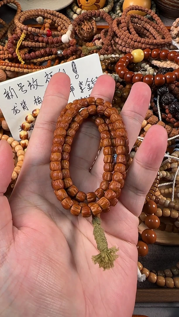 吊坠柏香籽/百香籽方块多棱顺6+