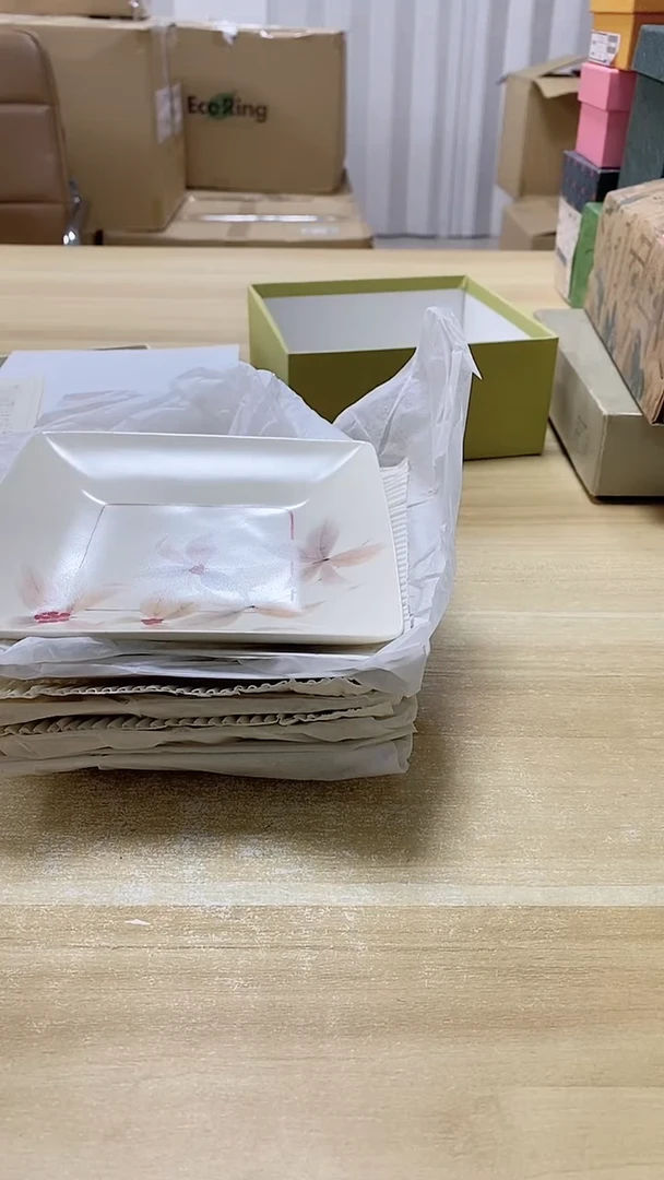 【闪购商品】瓷片867观器轩欢迎您