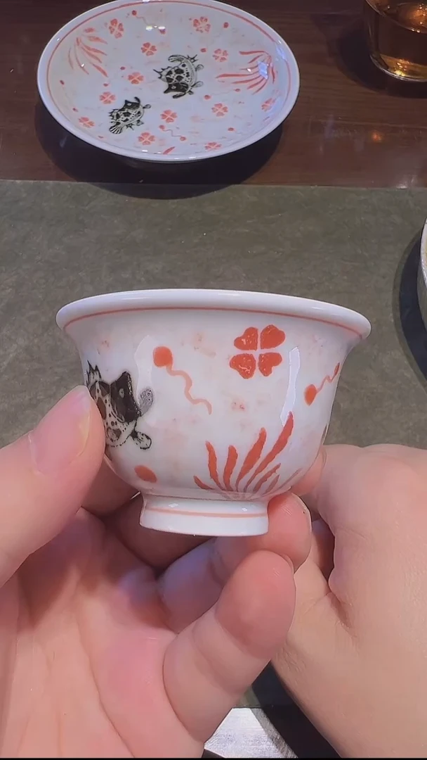 釉下彩 鱼藻主人杯