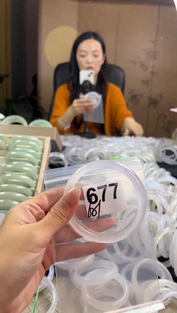 手镯玛瑙/玉髓未镶嵌677