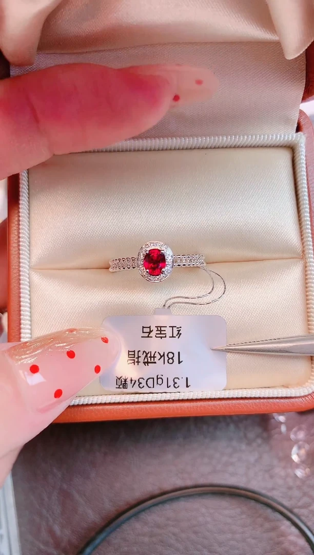 18K金镶嵌戒指红宝石1.3g