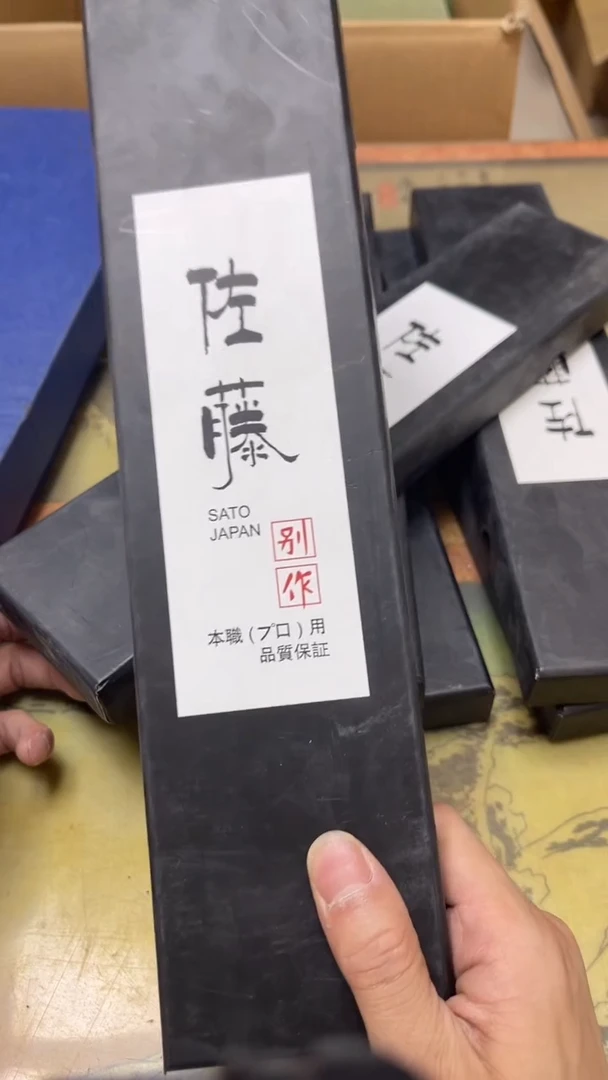 老二精选工艺品谷*妈A8513