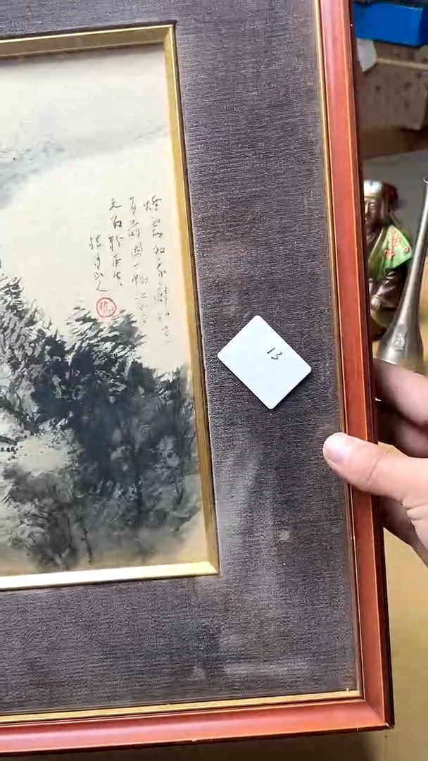 其他无*默认微瑕，谨慎参拍13