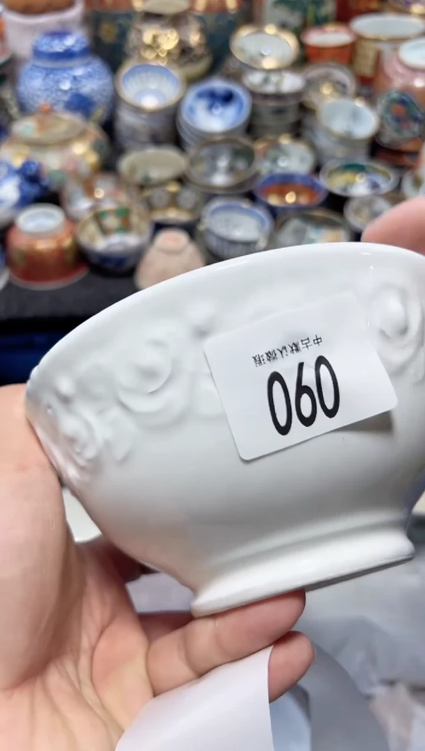 瓷片夏目海外回流瓷器中古品。