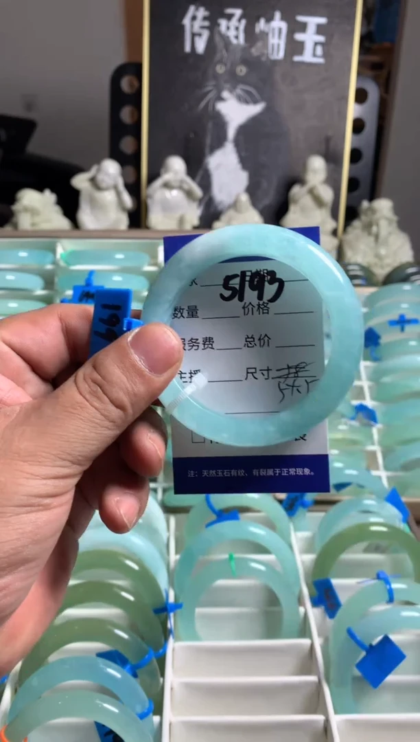 蛇纹石玉未镶嵌手镯5193