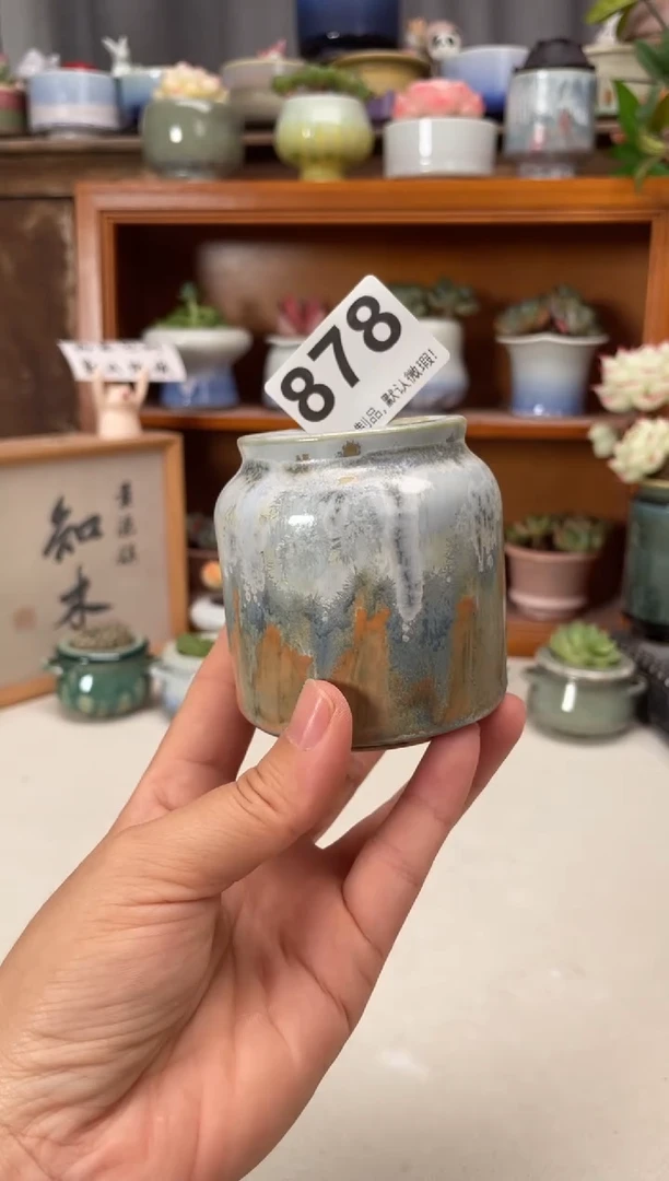 瓷片878知木小芳花盆