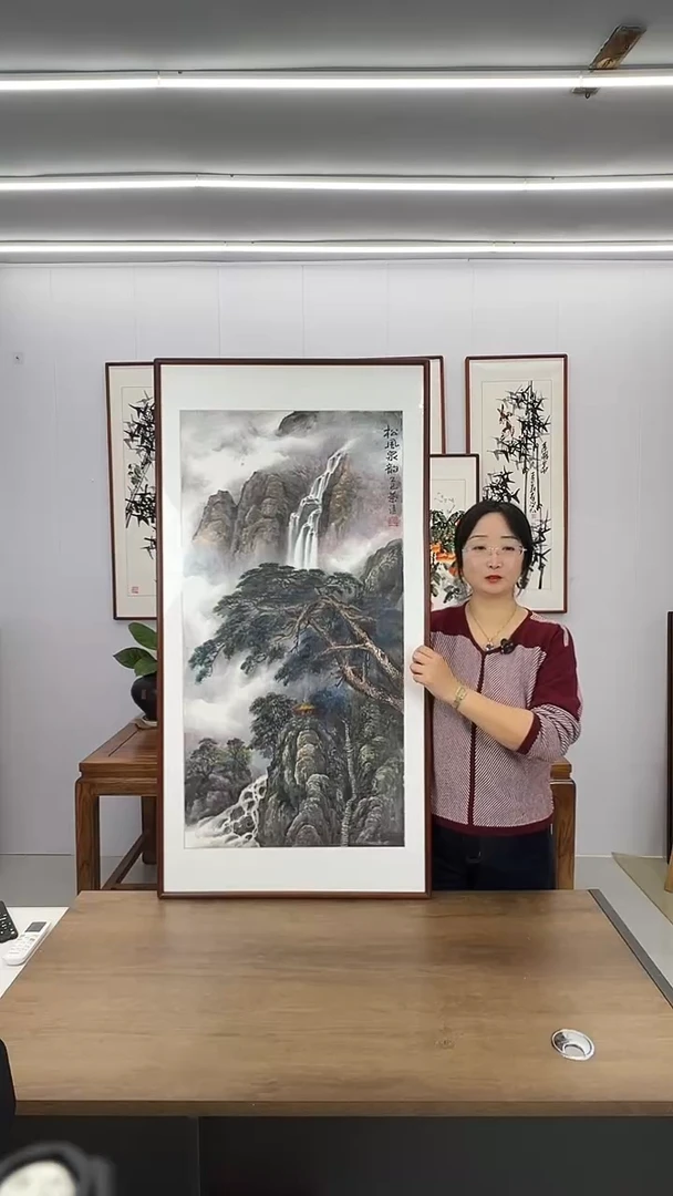 国画王业清 120*60 松风泉韵