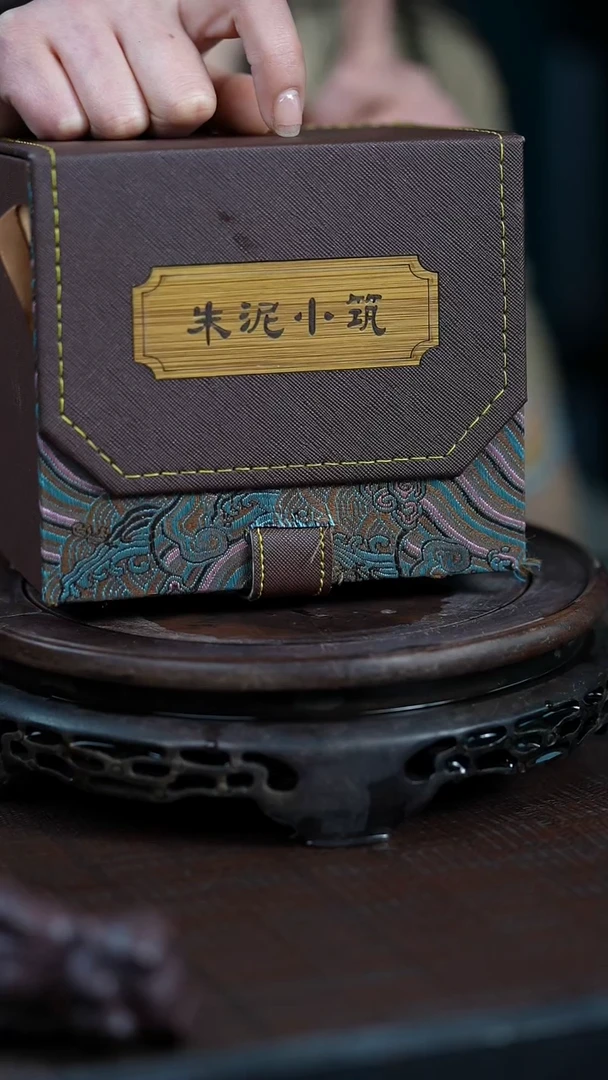 【闪购商品】紫砂茶壶原矿全手986