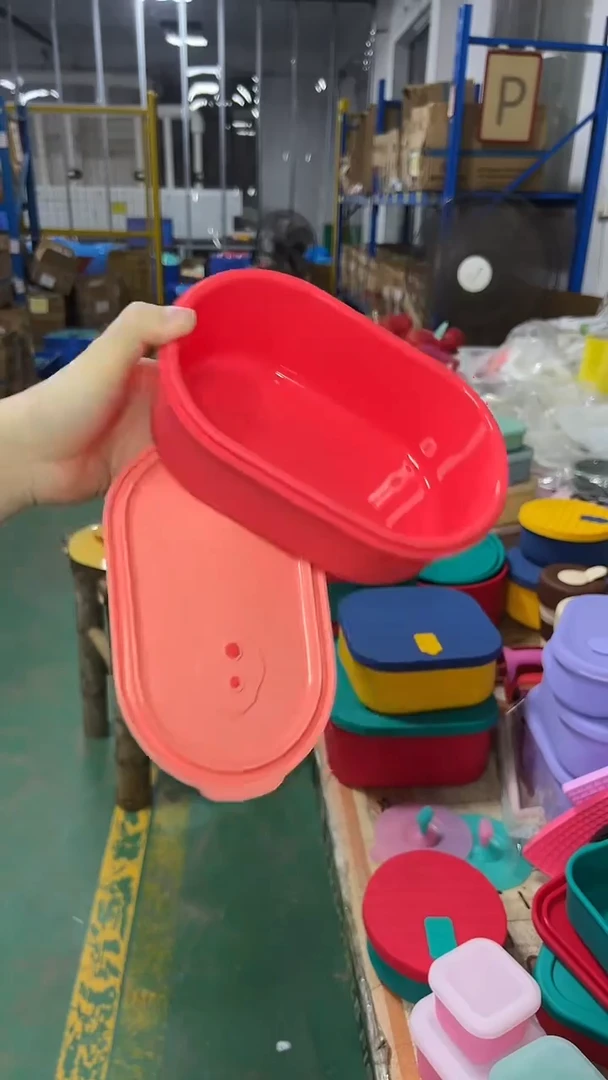 硅胶红底粉盖-椭圆排气盒900ML