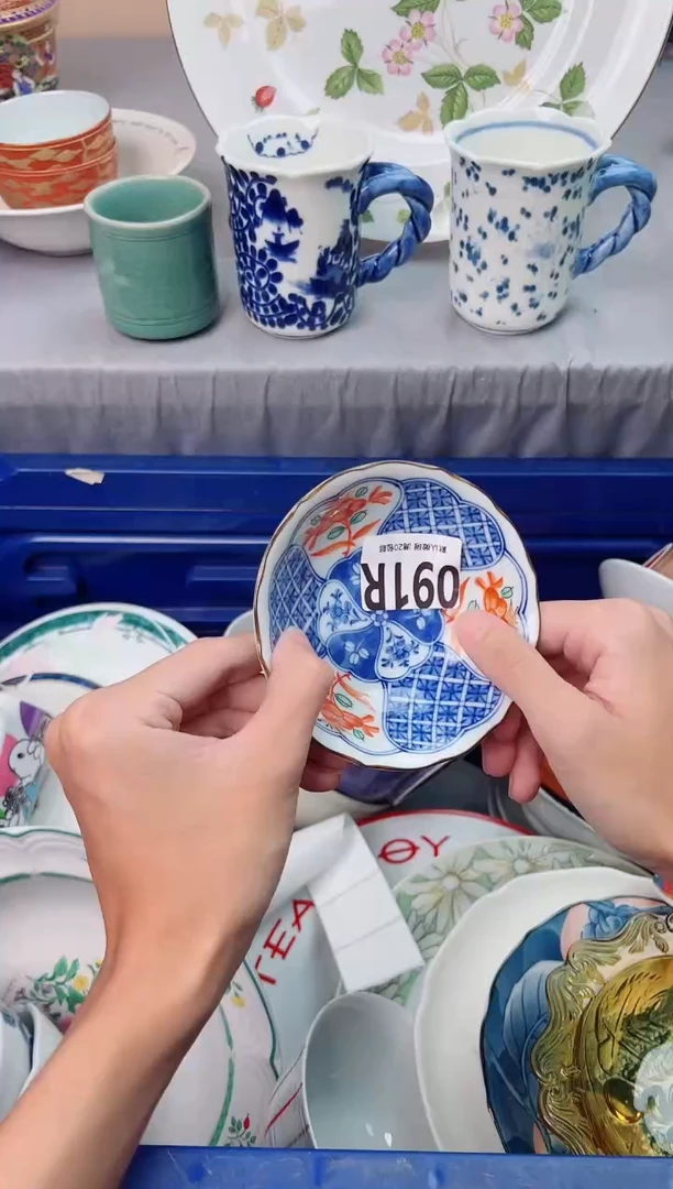 瓷片馨*091R瓷器瓷器瓷器瓷器